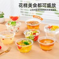 特美居 TMJ-809一次性圆形500型吸塑餐碗300只装（单位：箱）透明
