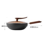 炊大皇（COOKER KING） TIC32CG 钛厨铁炒锅 32cm  (单位：个 )