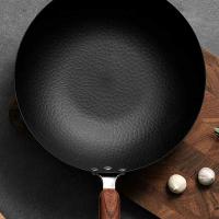 炊大皇（COOKER KING） TIC32CG 钛厨铁炒锅 32cm  (单位：个 )