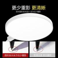 欧普照明（OPPLE） MT-HY03T-211 小雅 充电台灯 4000K  新老款随机发货 (单位:个)