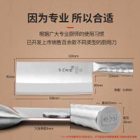十八子作 TP01-2 名厨斩切刀 310mm*95mm (单位:把) 银色