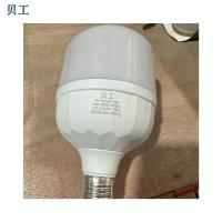 贝工 BG-QP100T/25W 灯泡 25W 暖光（单位：个）