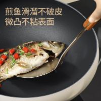 温仑山（VELOSAN） VE03801 无涂层鹅卵石不粘炒锅 32cm （单位：个） 安妮白 新旧外观随机发货