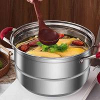 百斯克 BSK-GZ240108 爱家304恒压复底三层蒸锅 30cm (单位: 个)