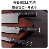 十八子作 SL2356 青锋刀具 七件套 黑色（单位：套）