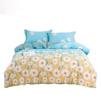 奥特佳（ORTEGA） 001-010143 铂金凯丽纯棉四件套 被套200*230cm  床单250*250cm  枕套47*75cm*2 (单位: 套)拼色带花