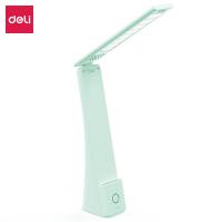 得力（deli） 17855 折叠台灯 1200mAh（单位：台）绿