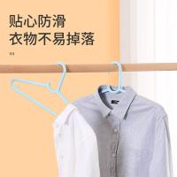 美丽雅（MARYYA） HC085312 宽肩防滑衣架 40*17.5*5.8cm*15个 （单位:个） 蓝色+粉色+灰色