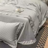 奥特佳（ORTEGA） 001-010187 100支贡缎提花四件套 被套200*230cm  床单250*255 cm  枕套48*74cm*2 (单位: 套)灰色