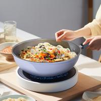 炊大皇（COOKER KING） JZ30CG 匠紫系列麦饭石炒锅 30cm（单位：个）紫色