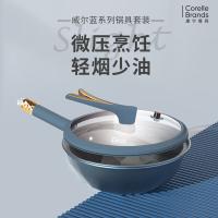 EKCO EK-WRLWYC03ZX/KZ 威尔蓝微压炒锅 32cm EKCO EK-WRLWYC03ZX/KZ 威尔蓝微压炒锅 32cm (单位:个)