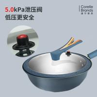 EKCO EK-WRLWYC03ZX/KZ 威尔蓝微压炒锅 32cm EKCO EK-WRLWYC03ZX/KZ 威尔蓝微压炒锅 32cm (单位:个)
