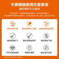 苏泊尔（SUPOR）RT16AA1奶锅 304不锈钢 16cm 新老款随机发货(单位:个)银色