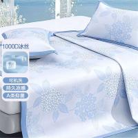 水星家纺（MERCURY） 551180 锦绣繁花蓝冰丝三件套 席子180*200cm 枕套48cm*74cm*2 适用1.8米床 （单位：套）
