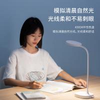 得力（deli） 17860 LED台灯 直插式（单位：台）白色