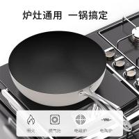 温仑山（VELOSAN） VE057-32W01 鹅卵石无涂层不粘炒锅 322mm 铝合金+不锈钢（单位:个） 白
