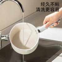 炊大皇（COOKER KING） MM18NG 麦萌不粘奶锅 18cm (单位:个)