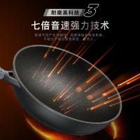 爱仕达（ASD） CL28F1Q 炒锅 28cm 魔法石系列无烟不粘锅 (单位:个)