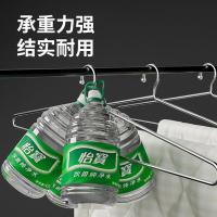 四万公里 SWJ6061 衣架 85cm 2个 （单位:个） 不锈钢