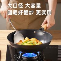 炊大皇（COOKER KING） TC32CG 炒锅铁锅 免开锅防锈不粘炒菜锅圆底防滑明火专用铁瓷 32cm（单位：口）