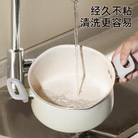 炊大皇（COOKER KING） MM22TG 麦萌不粘汤锅 22cm (单位:个)