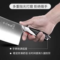 十八子作 S2601-B 家用切片刀 296mm*87mm 雀之屏系列 (单位:把)