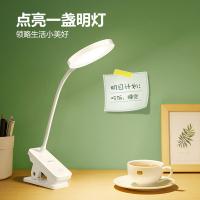 公牛（BULL） ML-J004Y-DS 无极调光LED夹子灯 4000K(单位：个) 白色