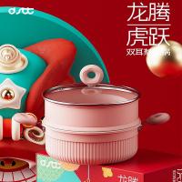 都市太太（DStt） DSLTHYTG02 龙腾虎跃蒸汤锅 22cm (单位:个) 粉色