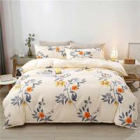 悠梦嘉居 YJ-12002 洛可亲肤四件套 被套200*230cm 床单225*230cm枕套48*74cm*2 (单位:套)