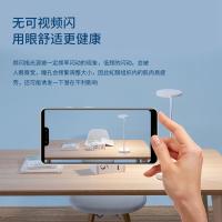 得力（deli） 17861 LED台灯 7.5W（单位：台）白色