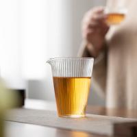 苏氏陶瓷（SUSHI CERAMICS） J0908 竖纹逍遥公道杯 230ml (单位:个)