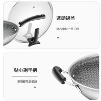 苏泊尔（SUPOR） CC32JA9 炒锅 直径：30.1-32cm材质：304不锈钢 (单位：个)
