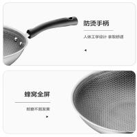 苏泊尔（SUPOR） CC32JA9 炒锅 直径：30.1-32cm材质：304不锈钢 (单位：个)