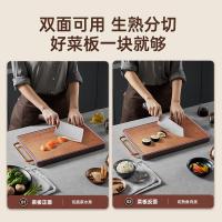 炊大皇（COOKER KING） 原切菜板38*26*3cm 砧板 38*26*3cm 棕色（单位：个）
