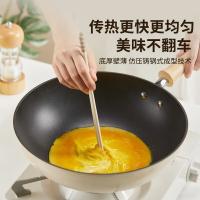 苏泊尔（SUPOR） PC32QL1 不粘锅 直径32cm 铝合金 带盖 (单位：个) 白色