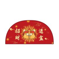 艾逸瑶选 PX-202535 貅小吉半圆地垫大号 45*90cm （单位：个） 红色