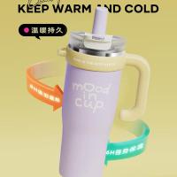 物生物（RELEA） JV012362-1300-ZQ00 大力水守保温杯把手款 1300ml 陶瓷内胆 （单位:个） 奶芋波波