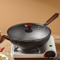 炊大皇（COOKER KING） BZ50557 炒锅 34cm  (单位：个 )