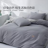 水星家纺（MERCURY） 简风源 纯棉四件套 被套220*240cm 床单240*245cm 中枕套48*74cm 适用1.8m床 （单位:套）