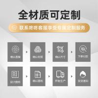 墨斗鱼 三合一室外拼接 地毯/地垫 90*120cm （单位:张） 灰色