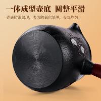 尚烤佳 SKJ-770 煮茶罐 600ml(单位：个)