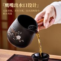 尚烤佳 SKJ-770 煮茶罐 600ml(单位：个)