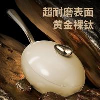 温仑山（VELOSAN） VE038 无涂层鹅卵石不粘炒锅 32cm 白色 (单位:个)
