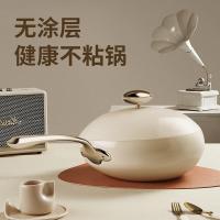 温仑山（VELOSAN） VE038 无涂层鹅卵石不粘炒锅 32cm 白色 (单位:个)