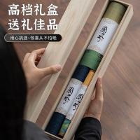 苏氏陶瓷（SUSHI CERAMICS） J0473 茶席千里江山茶布茶台桌旗禅意茶桌布防水新中式茶道布 茶具配件 (单位:个)