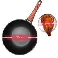 炊大皇（COOKER KING） B50175 炒锅 32cm  (单位：个 )