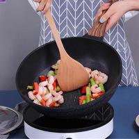 炊大皇（COOKER KING） B50175 炒锅 32cm  (单位：个 )