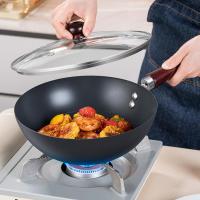 德铂（Debo） DEP-DS403 迷你小铁锅 24cm （单位:口）