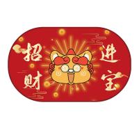 艾逸瑶选 PX-202532 貅小吉椭圆地垫中号 50*80cm （单位：个） 红色