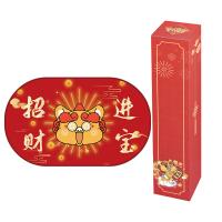 艾逸瑶选 PX-202532 貅小吉椭圆地垫中号 50*80cm （单位：个） 红色